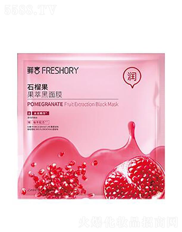 �r��ʯ������ͺ���Ĥ