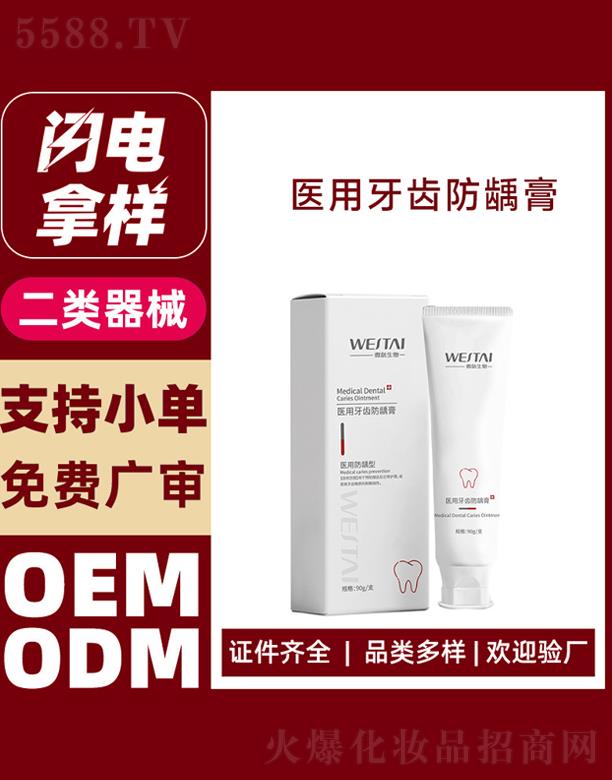 Ԋ�S�{���t(y��)�����X���x��