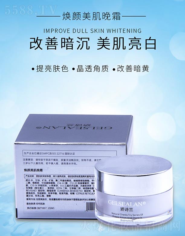 ��Ԋ�m���������˪