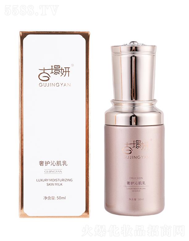�ŭZ�����o(h��)�ޏ�(f��)�� 50ml