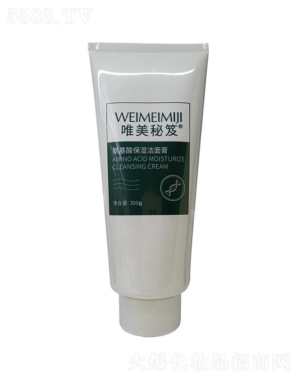 Ψ�����Ű����ᱣ�����