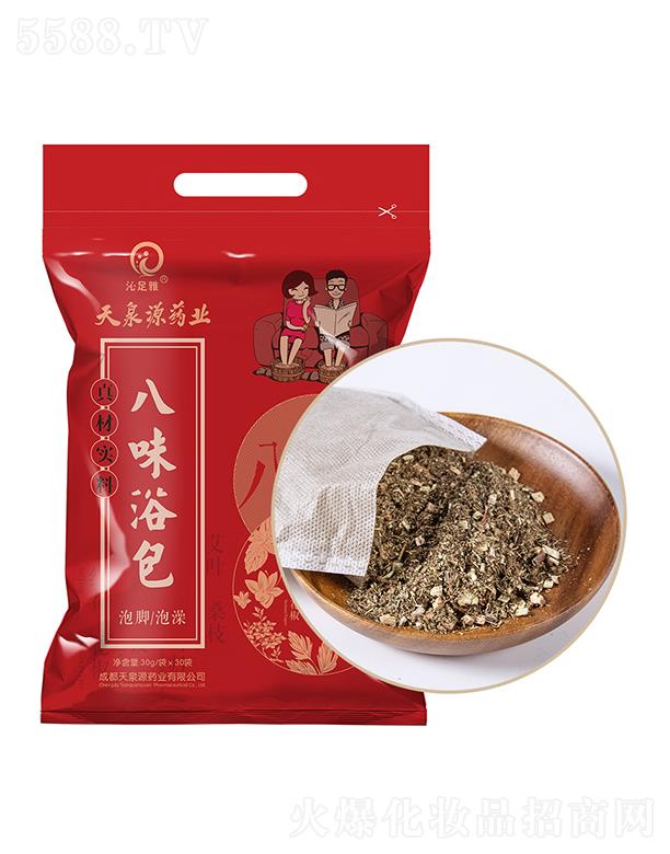 �����Ű�����ԡ��