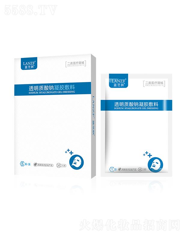 �{֥�w͸���|���c���z���� 25g*5��/��