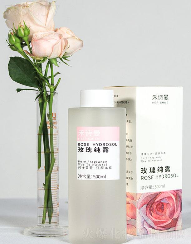 ��Ԋ(sh��)��õ�弃¶500ml(õ��宋��)