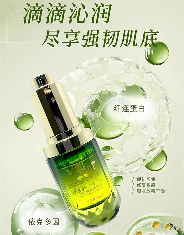 ����������o(h��)���ᾫ�AҺ