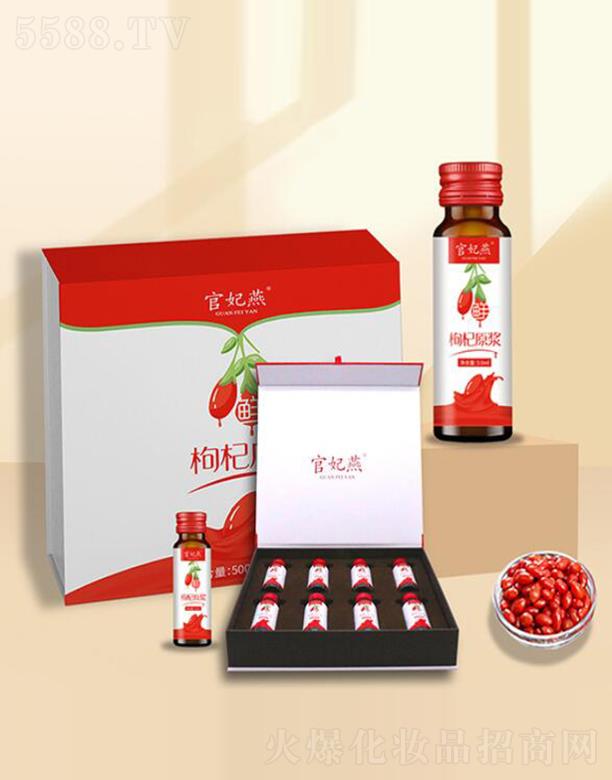 ���������ԭ�{