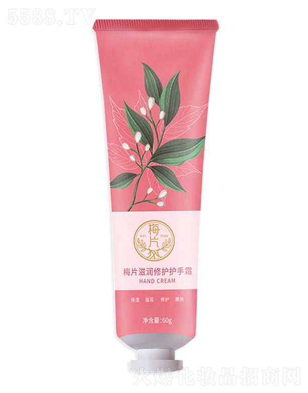 ÷Ƭ�̝�(r��n)���o(h��)�o(h��)��˪