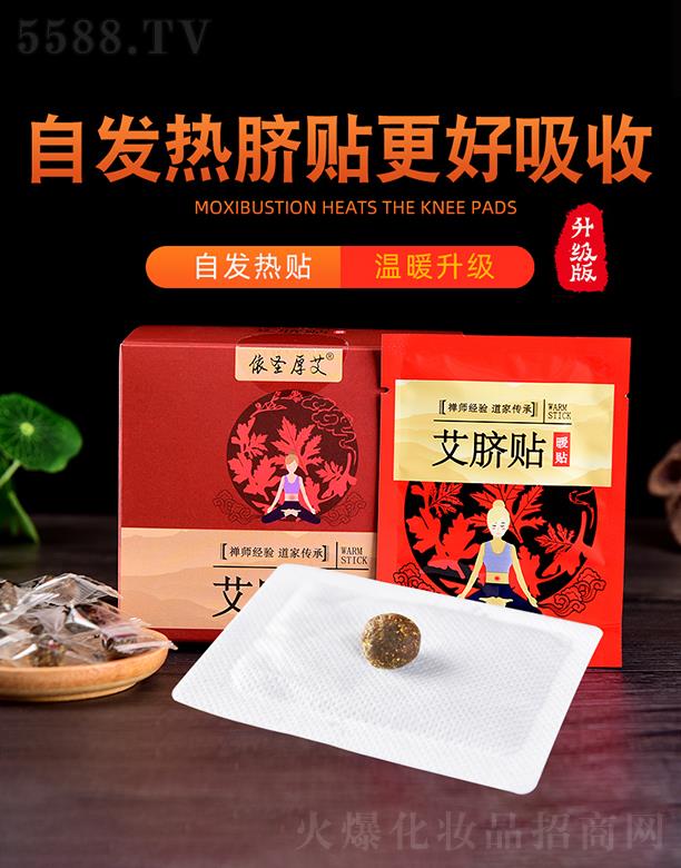 ��ʥ�񰬼ӟᰬĚ�N