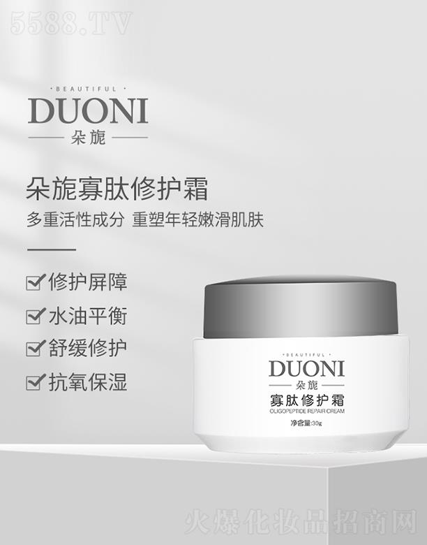 ��컹������o(h��)˪