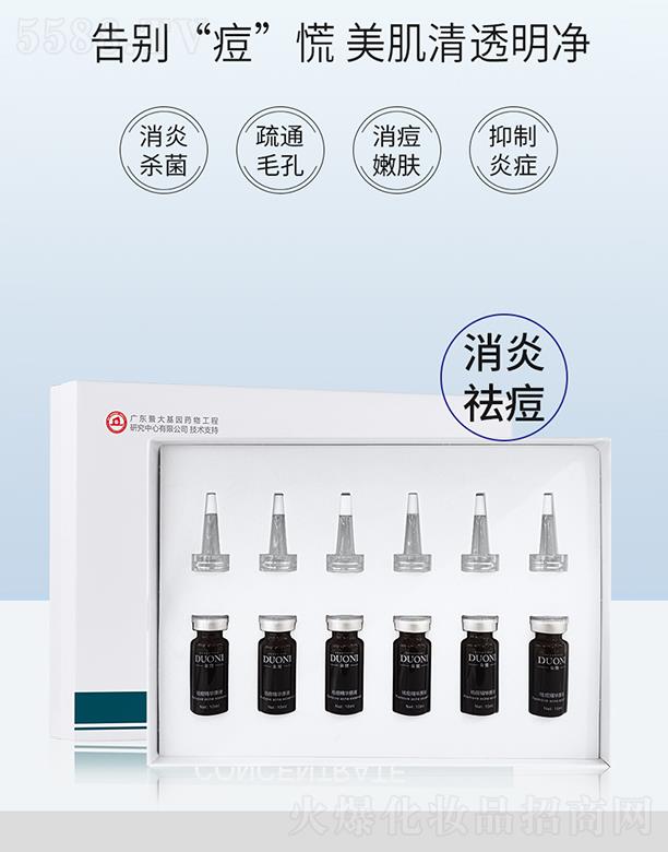 �������AԭҺ