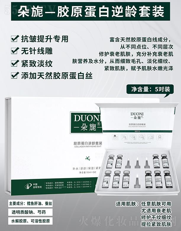 �������zԭ�����׽M