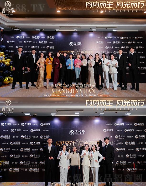 ���\��2024����ؔ��ʢ����լF(xi��n)��