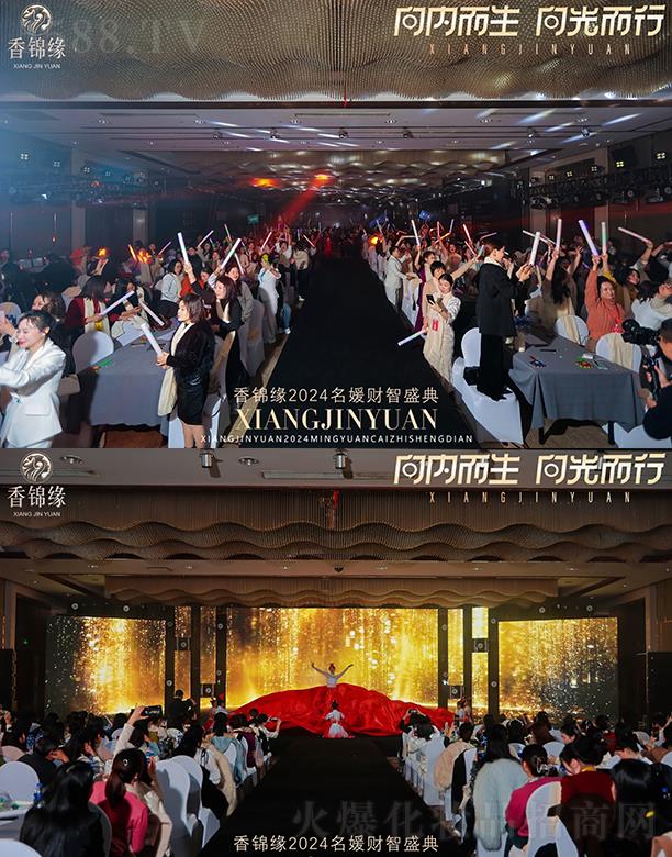 ���\��2024����ؔ��ʢ����[�F(xi��n)��