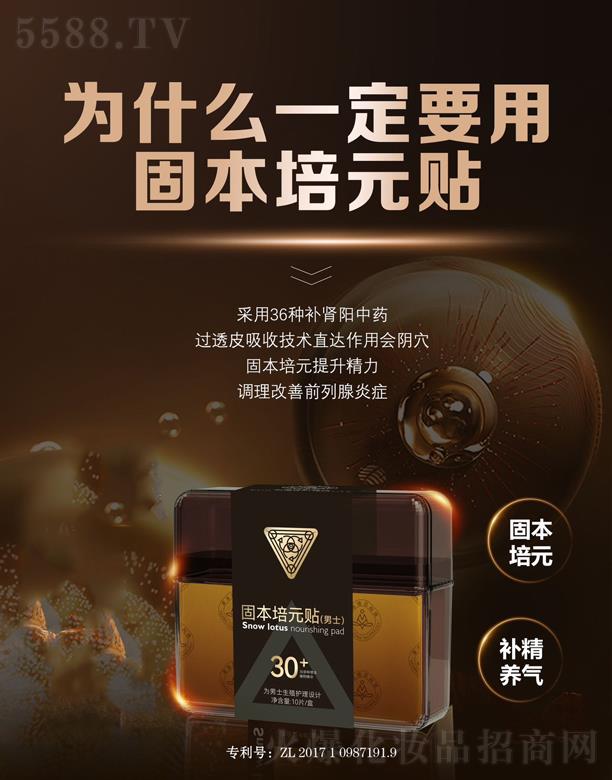 �̱���Ԫ�N(��ʿ��