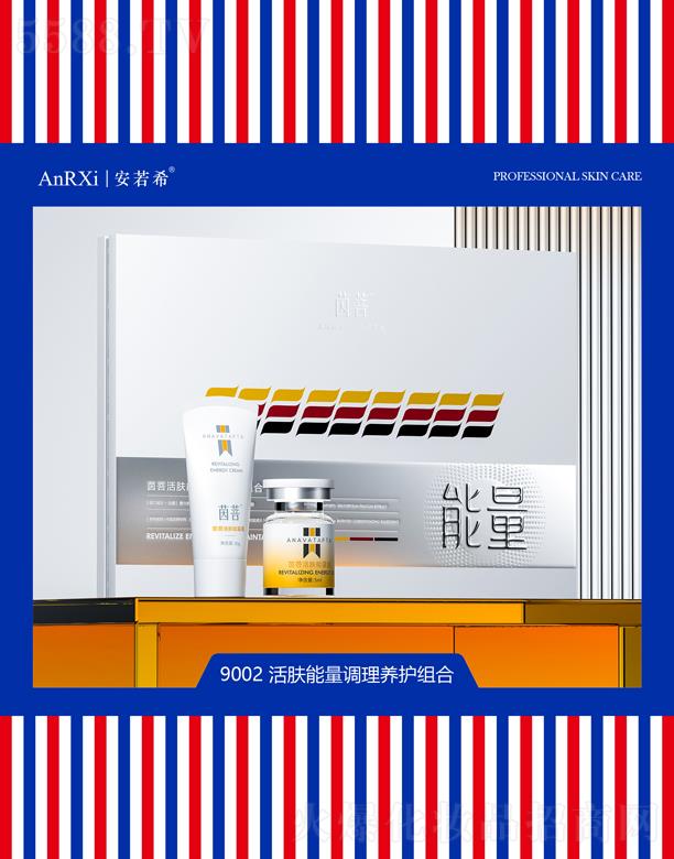 ���������w�����{(di��o)���B(y��ng)�o�M��