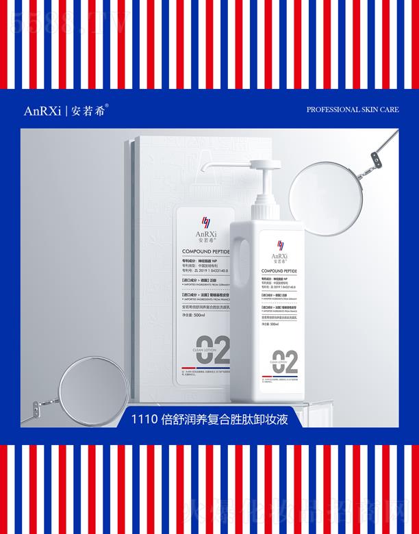 ����ϣ���杙(r��n)�B(y��ng)��(f��)�τ���ϴ���