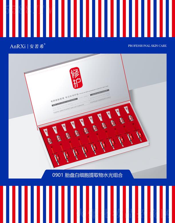 ����ϣ̥�P(p��n)�׼�(x��)����ȡ��ˮ��M��