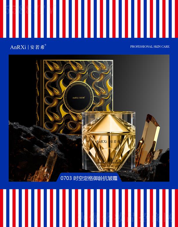 ����ϣ�r(sh��)�ն������g����˪