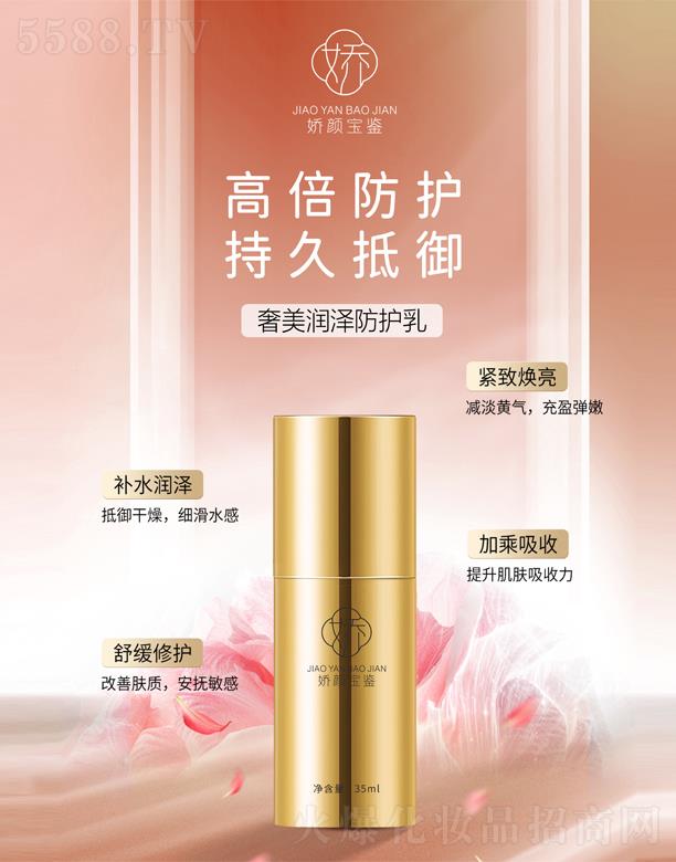 ����b�������ɷ��o(h��)��