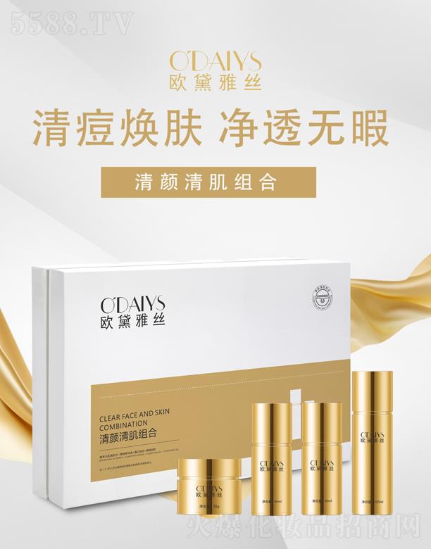 �W���Žz��[���M��