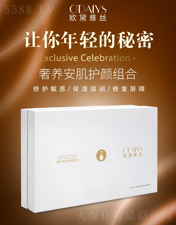 �W���Žz���B(y��ng)�����o(h��)M��