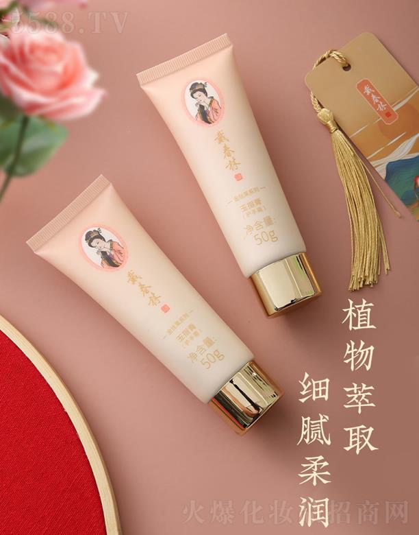 ������ܛ����ָ��