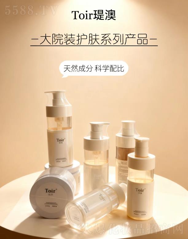 �v�ġ���Ժ�b�o�wϵ�ЮaƷ