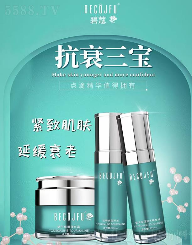 ��ޢ��˥����