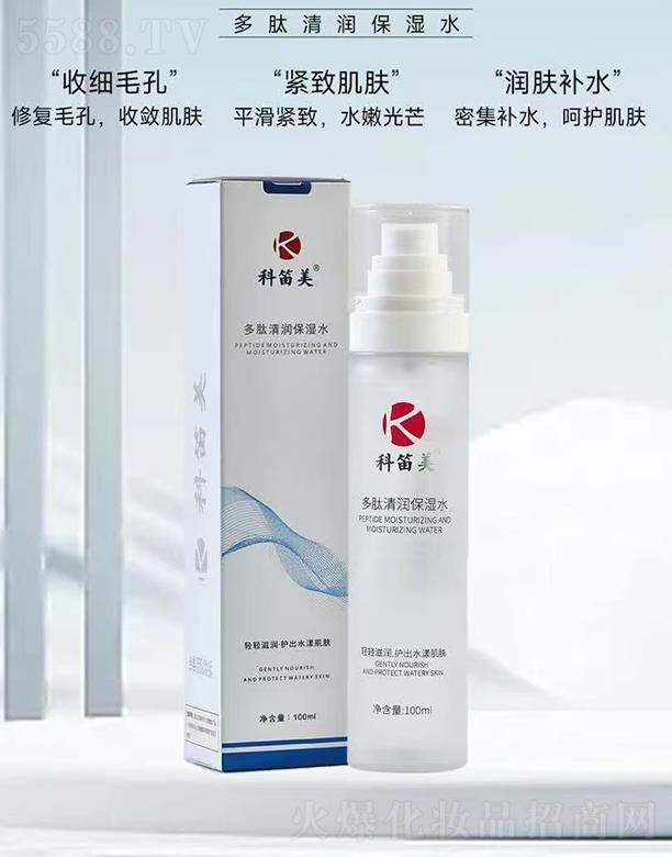 �Ƶ��������坙����ˮ