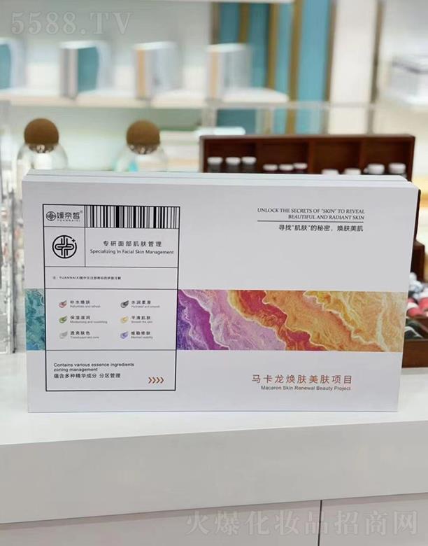 ������R�������w���w�Ŀ