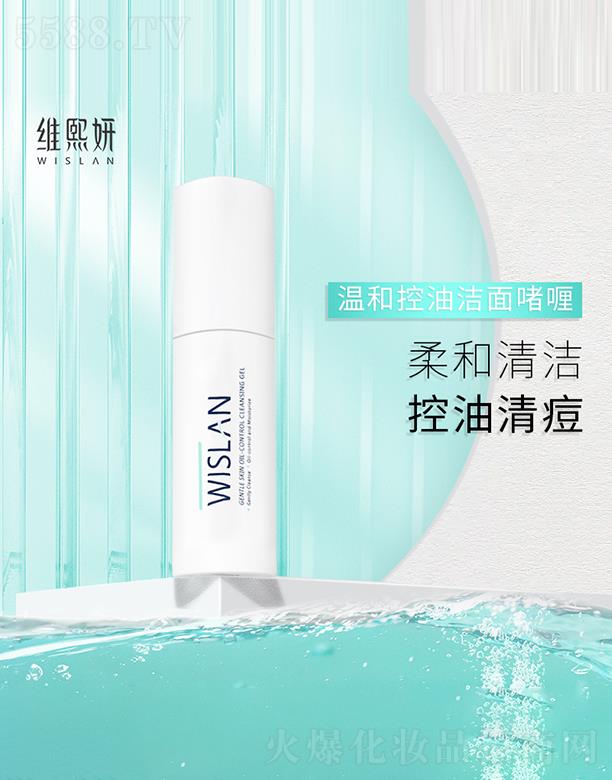 �S�����غͿ��͝��憨�