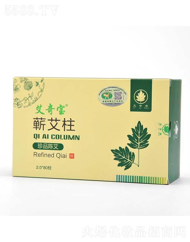 ���挚�I����