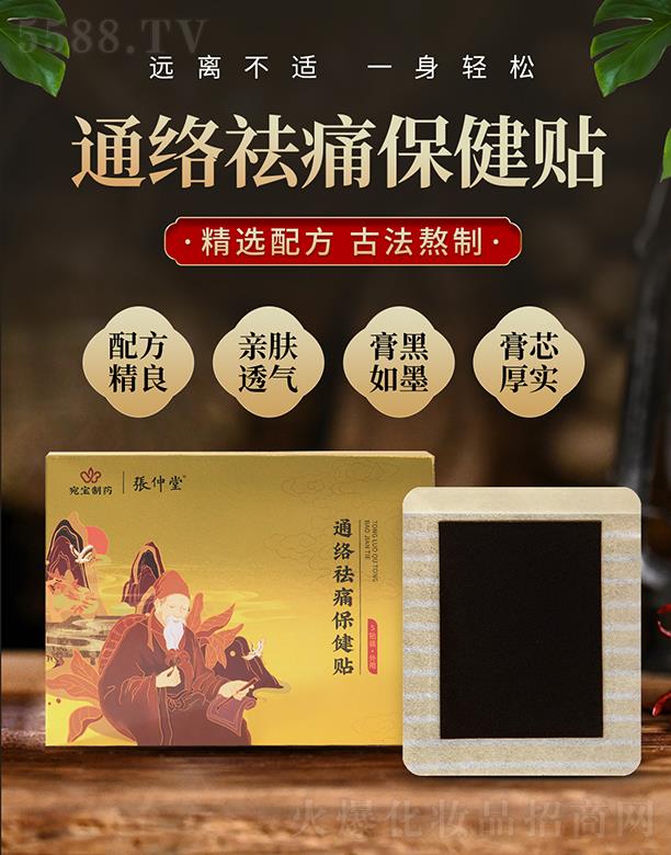 �����û�j��ʹ�����N