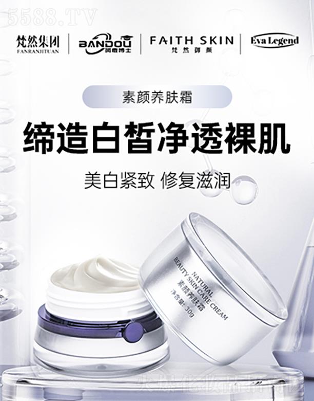 ��Ȼ�������B(y��ng)�w˪