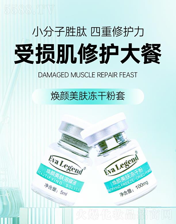 ��Ȼ�������w���ɷ���