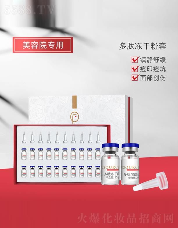 ���ă��ɷ���