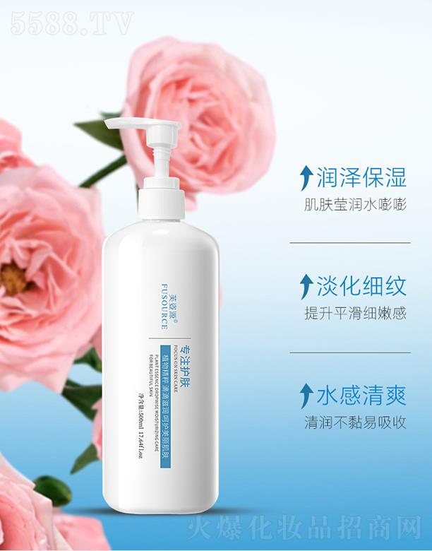 ܽ��Դõ�����oҺ