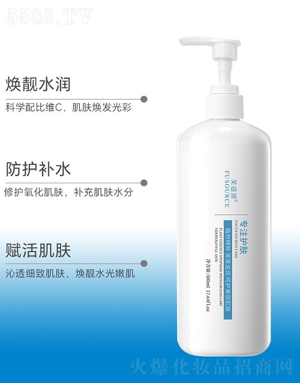 ܽ��Դ�S����C���oҺ