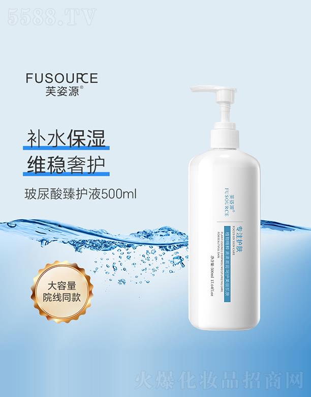 ܽ��Դ���������o(h��)Һ