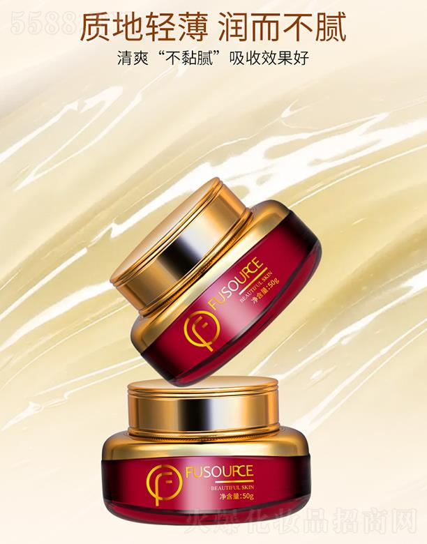 ܽ��Դ��������˪