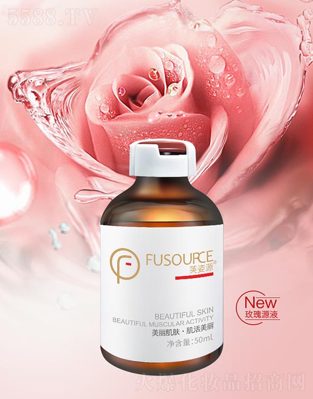 ܽ��Դõ�����o(h��)Һ 50ml