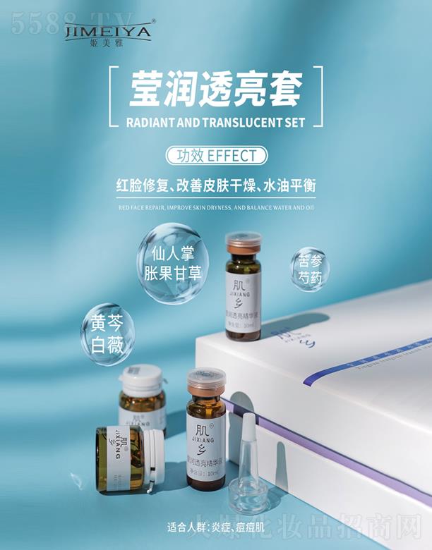 �����Ŭ���͸����