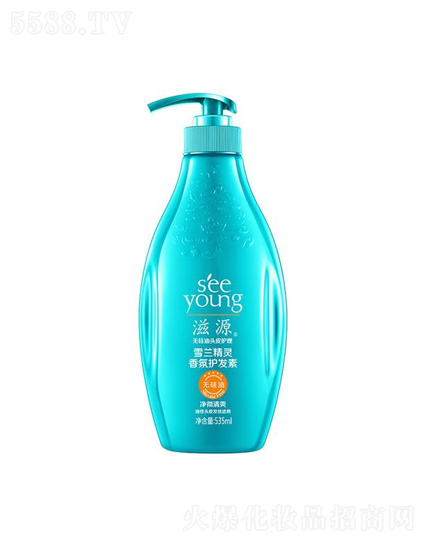 ��Դѩ�m���`����o�l(f��)��535mL