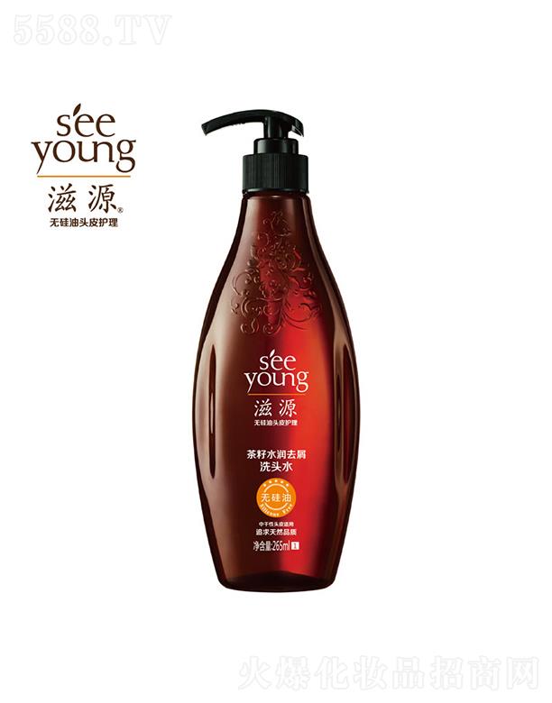 ��Դ����ˮ��ȥмϴ�^ˮ265mL