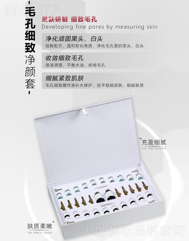 ��Ȫޢë�׼������