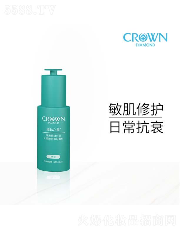 �h�@֮���t(y��)���ؽM������Դ�zԭ���׷��Ͼ��A 30ml