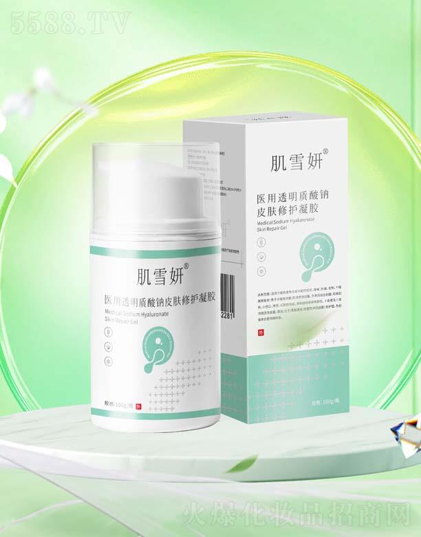 ��ѩ��͸���|(zh��)���c���o(h��)���z