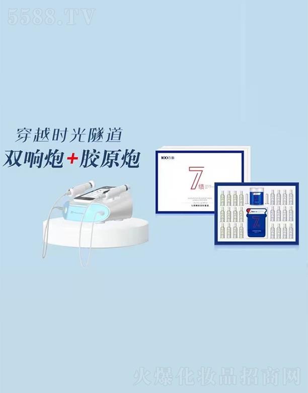 ����߿����w���r���w������