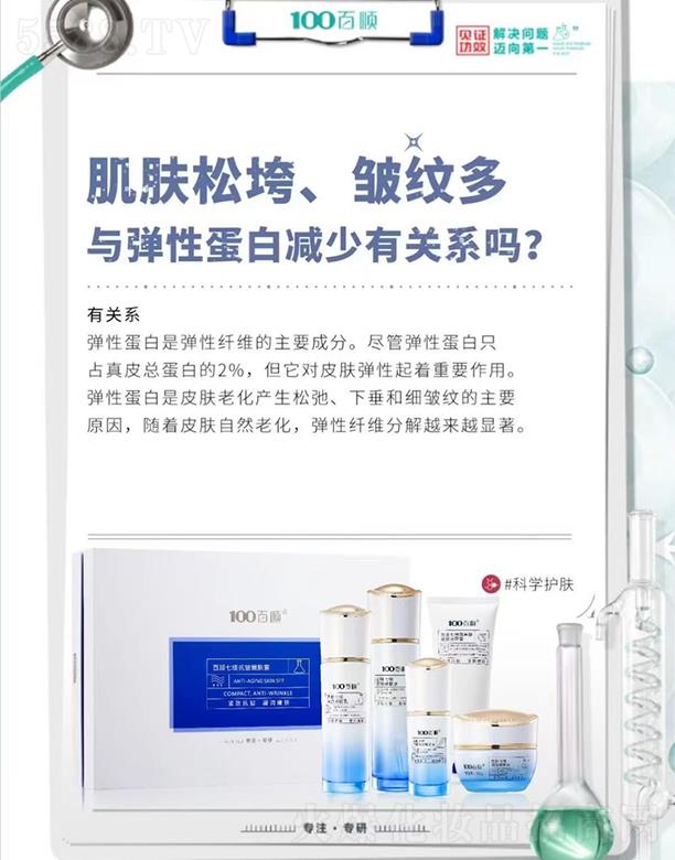 ����߿��������w��