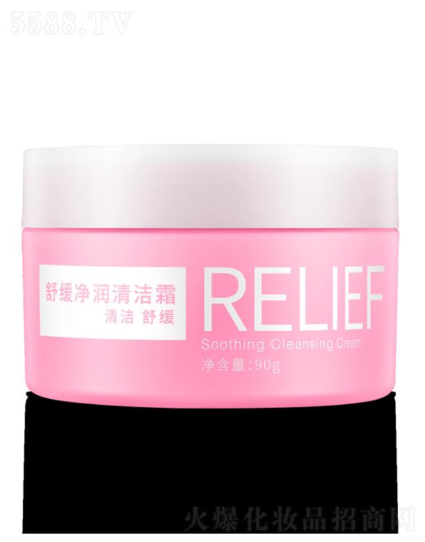 ���g���澏�����坍˪